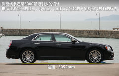 2012款 3.6 自动 豪华版