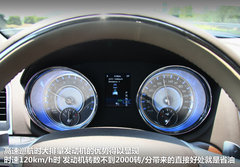 2012款 3.6 自动 豪华版