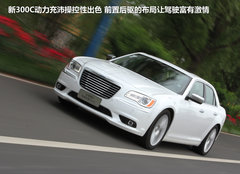 2012款 3.6 自动 豪华版