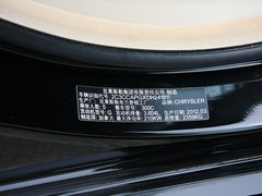 2012款 3.6 自动 豪华版