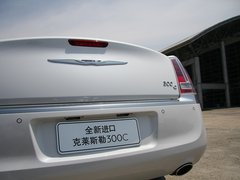2012款 3.6 自动 豪华版