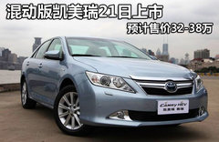 2012款 2.0L 自动 200G 经典豪华版