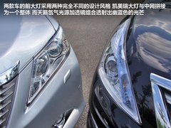 2012款 2.0L 自动 200G 经典豪华版