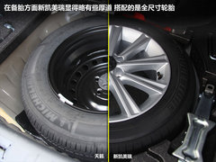 2012款 2.0L 自动 200G 经典豪华版