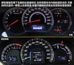 2012款 2.0L 自动 200G 经典豪华版