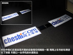 2012款 2.0L 自动 200G 经典豪华版