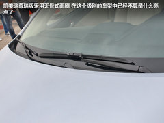 2012款 2.0L 自动 200G 经典豪华版
