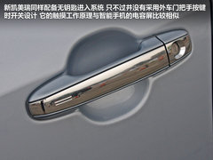 2012款 2.0L 自动 200G 经典豪华版