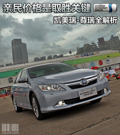 2012款 2.0L 自动 200G 经典豪华版