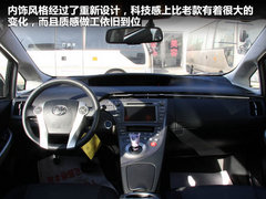 2012款 2.0L 自动 200G 经典豪华版