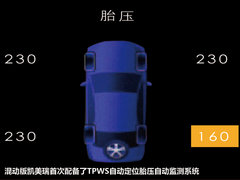 2012款 2.0L 自动 200G 经典豪华版