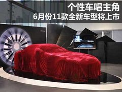 2012款 3.5L 自动 至尊版 7座
