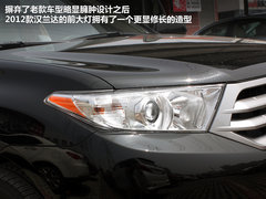 2012款 3.5L 自动 至尊版 7座