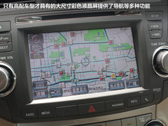 2012款 3.5L 自动 至尊版 7座