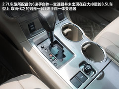 2012款 3.5L 自动 至尊版 7座