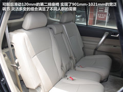 2012款 3.5L 自动 至尊版 7座