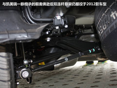 2012款 3.5L 自动 至尊版 7座
