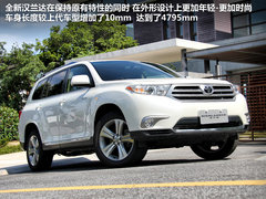 2012款 3.5L 自动 至尊版 7座