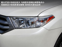 2012款 3.5L 自动 至尊版 7座