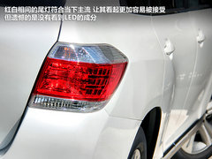 2012款 3.5L 自动 至尊版 7座