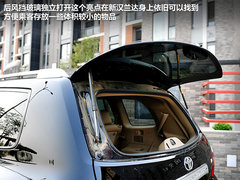 2012款 3.5L 自动 至尊版 7座