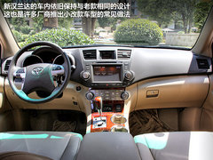 2012款 3.5L 自动 至尊版 7座