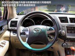 2012款 3.5L 自动 至尊版 7座