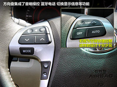 2012款 3.5L 自动 至尊版 7座