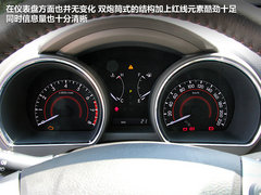 2012款 3.5L 自动 至尊版 7座