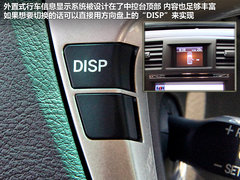 2012款 3.5L 自动 至尊版 7座