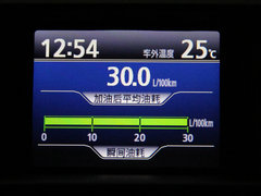 2012款 3.5L 自动 至尊版 7座