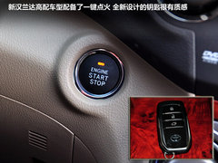 2012款 3.5L 自动 至尊版 7座