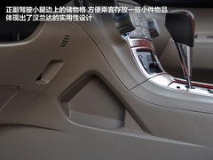 2012款 3.5L 自动 至尊版 7座