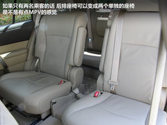 2012款 3.5L 自动 至尊版 7座