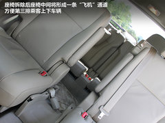 2012款 3.5L 自动 至尊版 7座