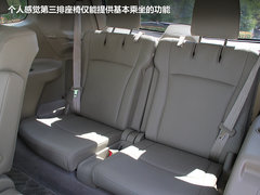 2012款 3.5L 自动 至尊版 7座
