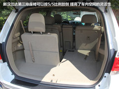 2012款 3.5L 自动 至尊版 7座