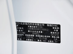 2012款 1.6L 手动 时尚型