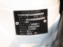 2012款 1.5L 手动 舒适型