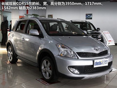 2012款 1.5L 手动 舒适型