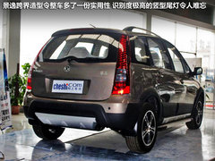 2012款 1.5L 手动 舒适型