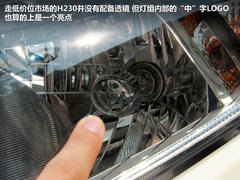 2012款 1.5L 手动 舒适型