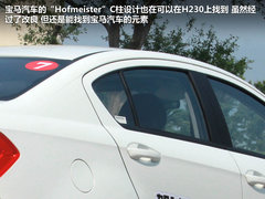 2012款 1.5L 手动 舒适型