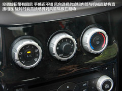 2012款 1.5L 手动 舒适型