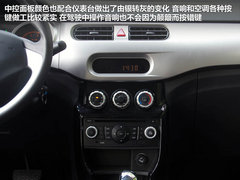 2012款 1.5L 手动 舒适型