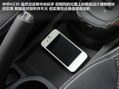 2012款 1.5L 手动 舒适型