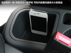2012款 1.5L 手动 舒适型