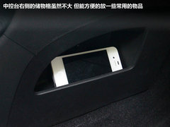 2012款 1.5L 手动 舒适型