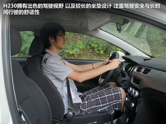 2012款 1.5L 手动 舒适型