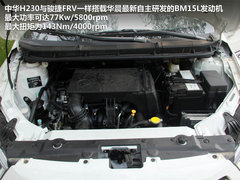 2012款 1.5L 手动 舒适型